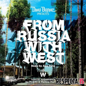 VA - From Russia With WEST