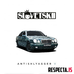 Словетский - ANTISHLYAGGER V