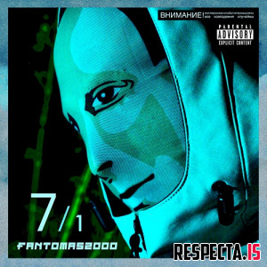 Fantomas2000 - 7/1