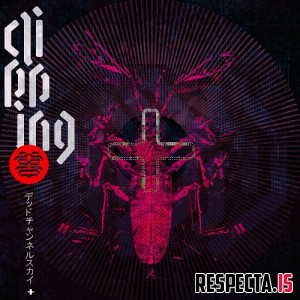clipping. - Dead Channel Sky Plus