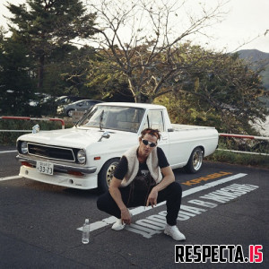 Кравц - Дорога в жизнь