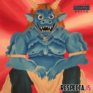 Anthony Kannon & Machacha - YOKAI