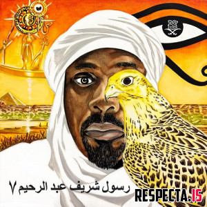 Rasul Allah 7 & Krohme - Heru the Face of the Golden Falcon: Rise of the Shemsu Har (Remix Edition)