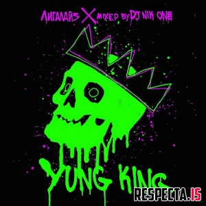 Лигалайз - Yung King Mix Tape