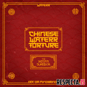 WateRR - Chinese WateRR Torture (The WateRR Dungeon)