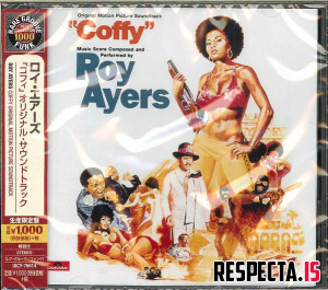 Roy Ayers - ‎Coffy (Soundtrack from the Motion Picture)