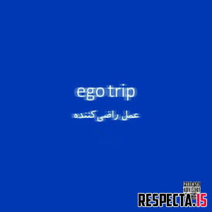 Osbe Chill - Ego Trip