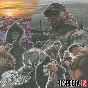 Jaspa Vol и One Man - Буддни