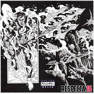 Nowaah the Flood & X-Ray - Submerged Kingdom